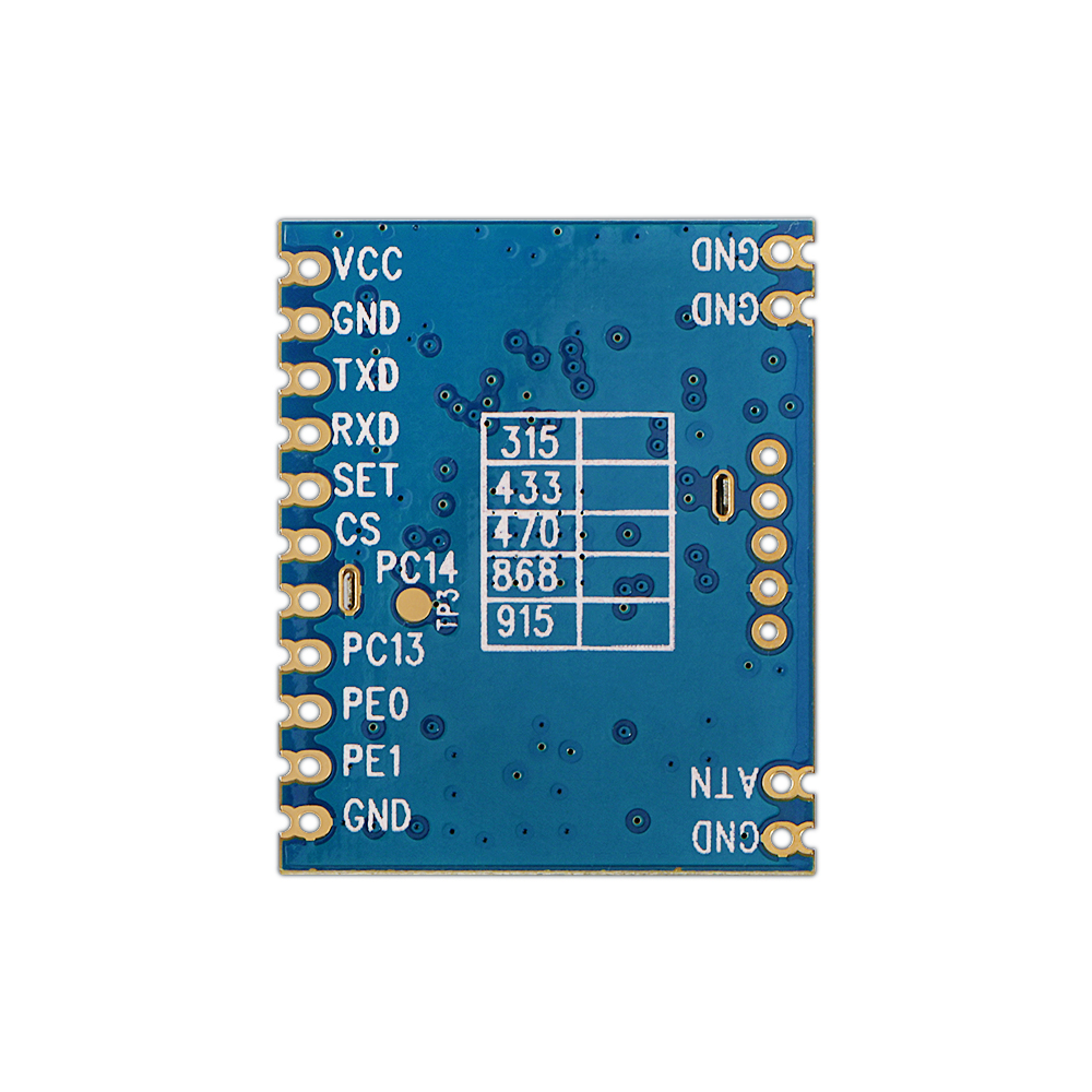 無(wú)線傳輸模塊SV610PRO